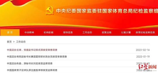 ”此役，约基奇出战29分49秒，投篮12中8，其中三分球2中0，罚球12中10，得到26分15篮板10助攻1抢断。